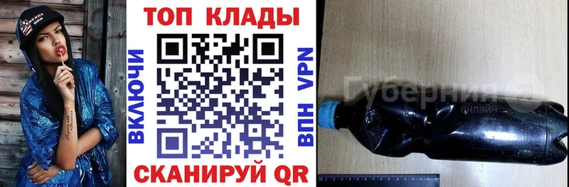 Наркошоп купить COCAIN  Бошки Шишки  LSD-25  АМФЕТАМИН  Мефедрон  Гашиш  A-PVP  Ноябрьск