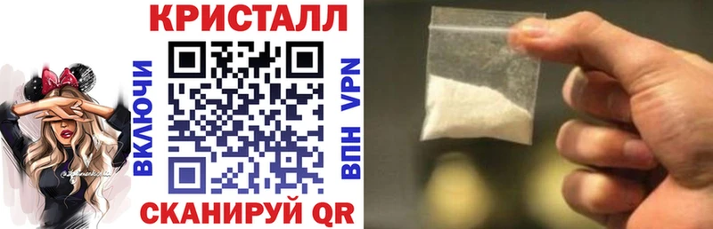 Amphetamine Розовый  Купить где  Ноябрьск 