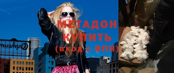 мяу мяу мука Белоозёрский
