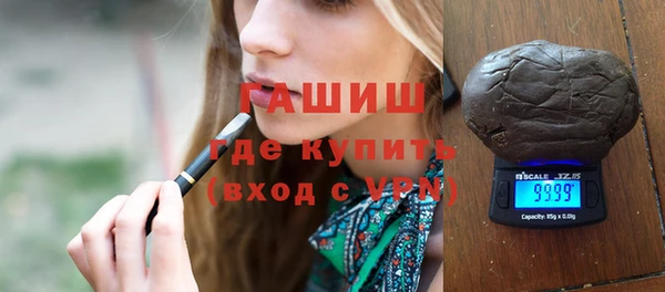 амф Балахна