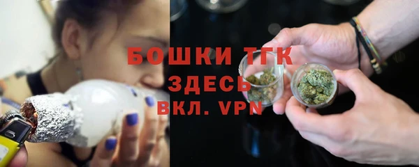 мяу мяу мука Белоозёрский