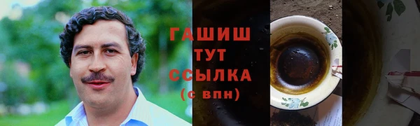 мяу мяу мука Белоозёрский